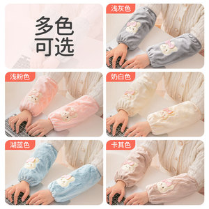 Cute Cartoon Winter Protective Sleeves Light Gray Anti-Stain For Office Use Teenagers - Product Image 4