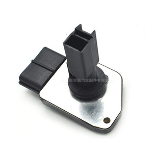 Débitmètre d'air AFH70-21 GY01-13-215 12V pour véhicules Mazda - Product Image 2