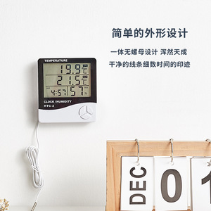HTC-2 Indoor <b>and</b> <b>Outdoor</b> Hygrograph Alarm <b>Clock</b> Creative Home Dual-temperature Display With the Probe Electronic <b>Thermometer</b> - Product Image 2