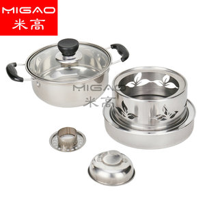 หม้อสแตนเลส Migao พร้อมฝาและฐานสำหรับทำอาหารและนึ่งอาหาร - Product Image 2