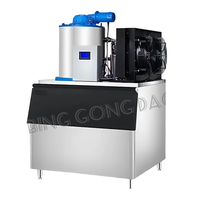 Machine à glace en flocons refroidie à l'eau pour usage commercial, 500 kg-3T/jour avec stockage de 500 kg de glace pour la pêche, les produits de la mer et la transformation alimentaire