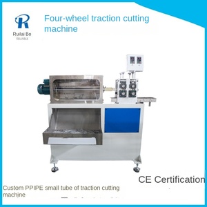 เครื่องตัดลูกปัด PP/<span class=keywords><strong>PE</strong></span>/EVA พร้อมมอเตอร์เซอร์โว/เครื่องยนต์เกี<span class=keywords><strong>ย</strong></span>ร์แบริ่ง - ความแม่น<span class=keywords><strong>ย</strong></span>ำสูง 1.5 กิโลวัตต์ ตัดอัตโนมัติอย่างแม่นยำ - Product Image 4