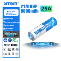 بطارية ليثيوم أيون قابلة لإعادة الشحن XTAR عالية السعة 5000 مللي أمبير 21700HP بخرج أقصى 25 أمبير 3.7 فولت 21700 للكشافات