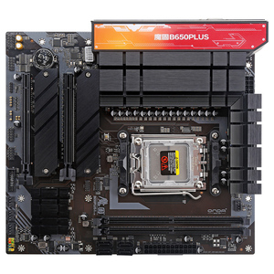 Placa Base JIESHUO <span class=keywords><strong>B650</strong></span>, B650plus, B650PRO, Interfaz AM4, Compatible con 7600/7700, Juego de Placa Base y CPU para Computadora de Oficina y Juegos - Product Image 3