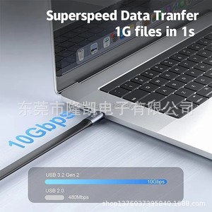 Type <b>C</b> Data Cable 40G Gen2 100W 5A Fast <b>Charging</b> Oxygen Free Copper Black Extension Line - Product Image 5