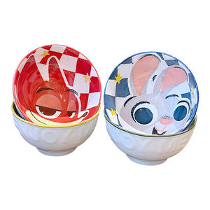 Ensemble de bols en céramique Zootopia pour enfants, vaisselle ronde en porcelaine, boîte cadeau avec motif animal - Product Image 1