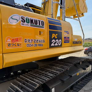 Pelleteuse d'occasion PC220-8 Komatsu de 22 tonnes de haute qualité Japon avec roulement de pompe à moteur à chenilles de bonne construction - Product Image 3