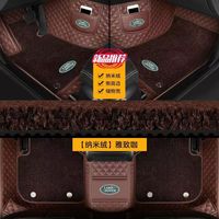 Tapis de sol en velours nano double couche personnalisé, confortable et très demandé, avec logo, adapté à tous les modèles Land Rover