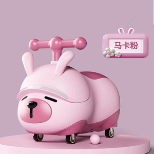 Trottinette d'équilibre pour enfants en forme d'arachide, 10 pouces, sans pédales, pour nourrissons et tout-petits, boîte cadeau blanche - Product Image 2