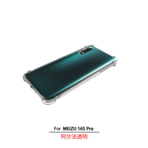 เคสใสกันกระแทก 360 องศา แบบด้าน ขอบบาง TPU สำหรับโทรศัพท์ <span class=keywords><strong>Meizu</strong></span> <span class=keywords><strong>16S</strong></span> <span class=keywords><strong>Pro</strong></span> - Product Image 3
