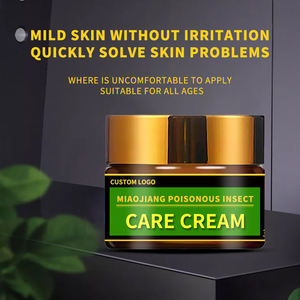 Atacado Personalizado Pomada Herbal para Pele Tinea Eczema Coceira Acne e Infecção Fungosa Healthcare Supply - Product Image 3