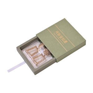 Floating <b>Box</b> Jewelry <b>Storage</b> <b>Drawer</b> Gold Plated Necklace Bracelet Organizer Dustproof Packaging One Size - Product Image 5