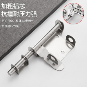 Loquet de porte en acier inoxydable de 4, 6 et 8 pouces, type ressort automatique, pour la sécurité des portes et des fenêtres - Product Image 3