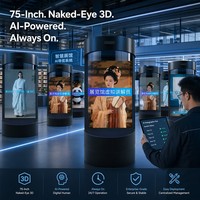 Kiosco Holográfico con IA de 75'' para Humanos Virtuales |   Cilindro con Pantalla LED Táctil |   Avatar Interactivo para Bibliotecas y Museos