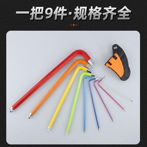 ประแจหกเหลี่ยมหัวทอร์กซ์ ฟิลลิปส์ แบบพับได้อเนกประสงค์ ทำจากเหล็กโครเมียมวานาเดียมสี  ขนาดกลาง ความยาวปานกลาง  ระบบเมตริก - Product Image 5