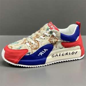 Zapatos Deportivos Casuales Transpirables para Hombre, Primavera/Otoño 2026, con Suela Gruesa, Estilo Moderno, Mayor Comodidad para Caminar - Product Image 2