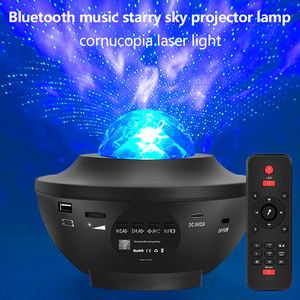 Starry Sky โคมไฟฉายภาพเลเซอร์, ลำโพงไร้สายลำโพงลวดลายน้ำโคมไฟ LED ไฟกลางคืน - Product Image 4