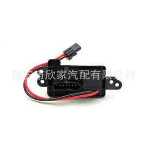 ตัวต้านทานพัดลมเชฟโรเลต 89019100 12V โมดูลควบคุมความเร็วพัดลม XJ-3024 - Product Image 1