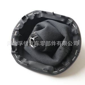 Funda Protectora de Piel para Palanca de Cambios de Kia Sportage, Ajuste Ergonómico - Product Image 4