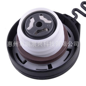 Joint d'étanchéité de bouchon de réservoir de carburant Volvo 31392044 31261716 ABS Noir Blanc Couvercle intérieur pour V70 S60 XC90 S80 XC60 V60 - Product Image 2