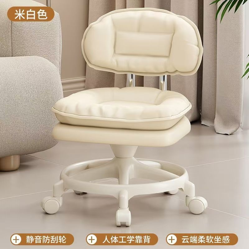 White Cloud Stool - Round Disc with Five Claws [Plastic Wheels]