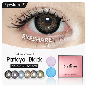 Lentes de Contacto Negros y Marrones PATTAYA, Certificación CE/ISO, Modelo P, Material HEMA, Aspecto Natural y Comodidad con Retención de Humedad - Product Image 2