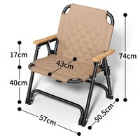 Chaise pliante portable en acier carbone matelassée pour l'extérieur, style de vie décontracté, tabouret de pique-nique épaissi, équipement de camping automne-hiver