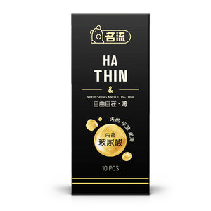 Préservatifs de sécurité pour adultes en acide hyaluronique ultra-mince, 10 paquets, vente en gros pour célébrités, livraison gratuite et facile - Product Image 1