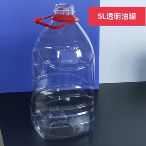 Biểu tượng tùy chỉnh nhựa trong suốt container với vít-<span class=keywords><strong>cap</strong></span> chai dầu ô liu và nước sốt đậu nành chai - Product Image 1