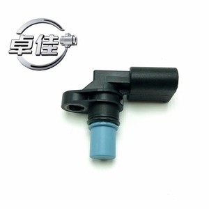 Capteur de position d'arbre à cames Audi 06E905163 ZJ--02-139 Remplacement d'origine pour A6L C6 2.0T 2.4 - Product Image 3