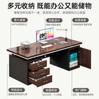 Ensemble bureau et chaise de direction moderne et simple pour ordinateur