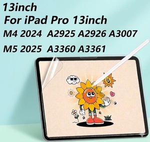 Paperfeel <b>Screen</b> Protector Compatible with iPad Pro 13inch M4/M5 2024/2025 A3007/A3361 - Product Image 1
