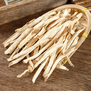 Fen bi Xie khô dioscorea hypoglauca Rhizoma dioscoreae hypoglaucae cho thuốc thảo mộc - Product Image 4