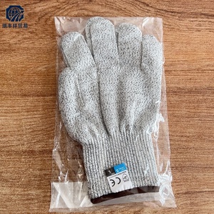 Hot Selling Cut Resistant <strong>Gloves</strong> Level 5 HPPE/Nitrile Anti-Slip Breathable for Oyster Shucking Fish <strong>Gardening</strong> Kitchen Work - Product Image 2