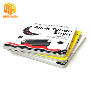 หนังสือเสริม<span class=keywords><strong>พัฒนาการ</strong></span>สำหรับเด็กเล็ก ปกแข็งพรีเมียม ทนทาน พิมพ์ด้วยหมึกถั่วเหลือง ปลอดภัยมุมโค้งมน กระตุ้นการมองเห็น - Product Image 2