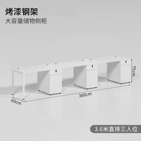 Table de bureau moderne ouverte modulaire pour 4 personnes avec poste de travail et écran design pour bureau