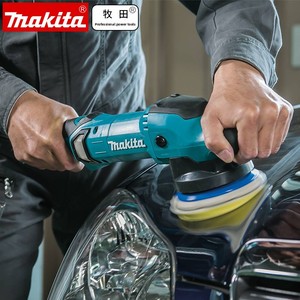 <span class=keywords><strong>Polisseuse</strong></span> orbitale aléatoire électrique <span class=keywords><strong>Makita</strong></span> PO5000C 900W 125mm pour voiture - Product Image 4