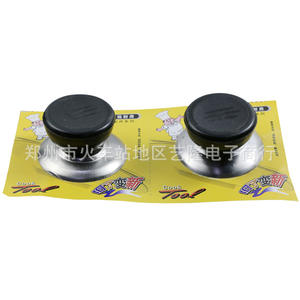 Utensilio de Cocina, Asa para Tapa de Olla, Plástico Resistente, Redonda, Accesorio para Olla Arrocera - Product Image 1