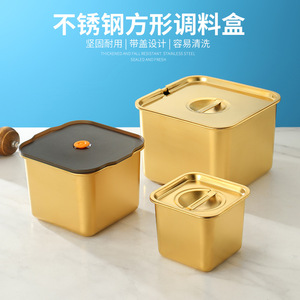 Chef Meis Stainless Steel Square <b>Spice</b> <b>Jar</b> With Lid Airtight Condiment Container For Kitchen Use - Product Image 5