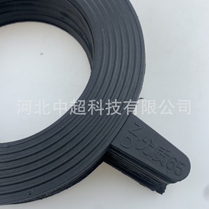Rubber Flange <b>Gasket</b> Thickened Sealing Ring Circular Shape For Water And Water Solutions Pipe Valve Waterproof - Product Image 2