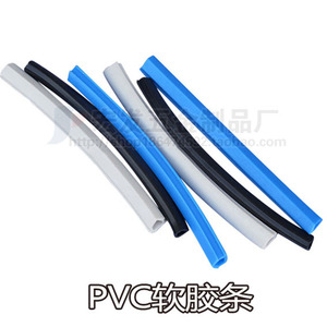 Pvc Soft Strip For Aluminum Profile Slot 6 8 10 Industrial Decorative Seal Strip Durable Plastic Edge Cover - Product Image 4