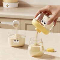 Conteneur portable pour lait infantile en poudre avec corps transparent et couvercle coloré, pot de rangement pour collations pour les voyages