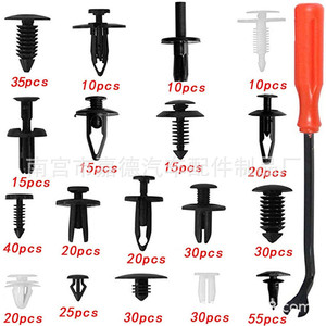 Car Door Panel Clips Kit 421Pcs Plastic Expansion Rivets <b>Fasteners</b> For Repair And Replacement - Product Image 4