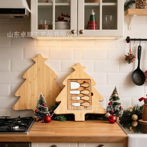 Tabla de Quesos de Bambú con Diseño de Árbol de Navidad, con Juego de 4 Cuchillos, Bandeja de Madera para Servir Frutas, Pan, Sushi, Decoración de Cocina - Product Image 1