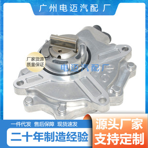 Cylinder Head <b>Vacuum</b> <b>Pump</b> 11667542498 For Bmw E46 318i N42 N46 E90 New Replacement Part - Product Image 3
