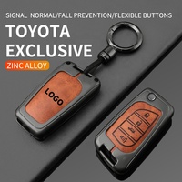Étui à clés de voiture en cuir en alliage de zinc nouvelles tendances en gros