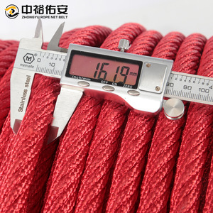 Cuerda de juegos de alambre de acero Zhongyu, 16 mm, seis hebras, material PP PET PA, para equipos de parques de atracciones interiores y exteriores - Product Image 2