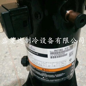 Compresseur de réfrigération Hyzl ZB21KQ TFD 558 pour équipement de climatisation, de refroidissement et de chauffage - Product Image 1