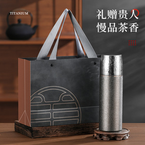 Titanium Insulated Cup Double Wall Hammered Texture Portable Tea Brewing Gift For Office Home Outdoor - Product Image 1