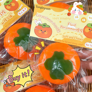 Most Popular TPR Fruit Persimmon Shape Fluid Slow Return Hand Exercise <b>Squeeze</b> Stress Relieve Toys Party Favors Gifts for Kids - Product Image 2
